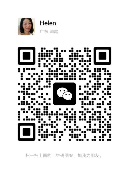 wechat