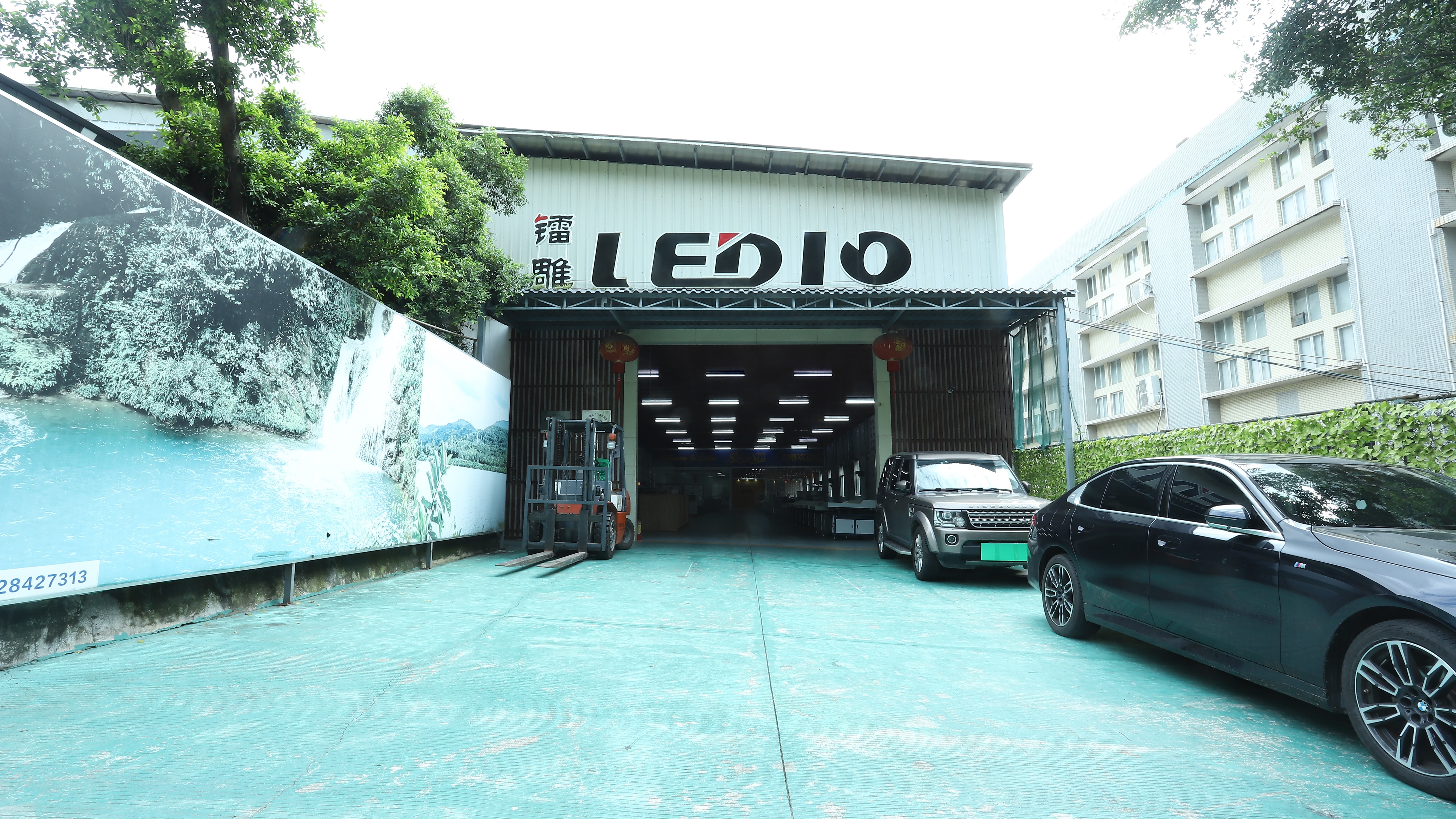 Guangzhou Ledio Equipment Co., Ltd.