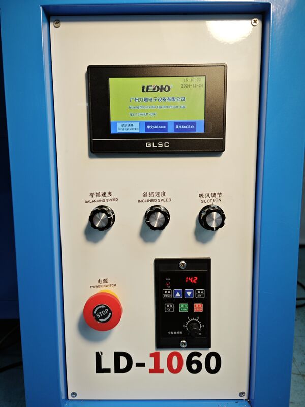 2 Color Rhinestone Shaking Machine 220V Carbon Steel For Garment Industry